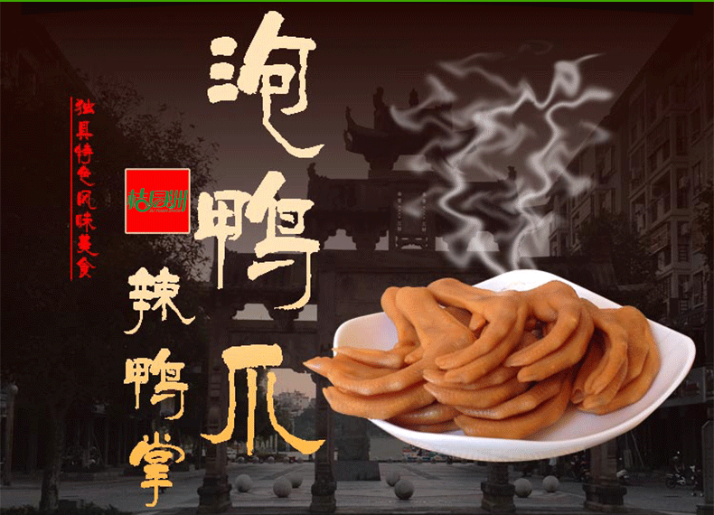 C:\Documents and Settings\Administrator\桌面\微信\详情��\500克\images\500克_03.gif