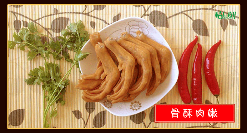 C:\Documents and Settings\Administrator\桌面\微信\详情��\500克\images\500克_04.gif