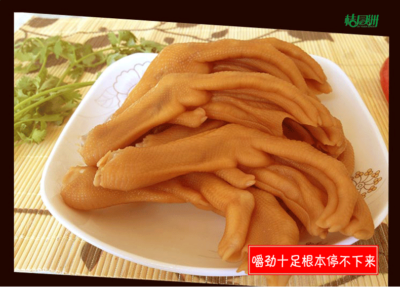 C:\Documents and Settings\Administrator\桌面\微信\详情��\500克\images\500克_05.gif