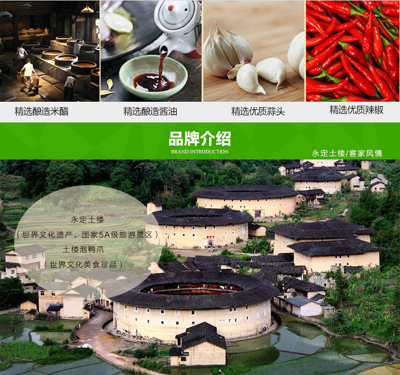 C:\Documents and Settings\Administrator\桌面\微信\详情��\500克\images\500克_06.gif