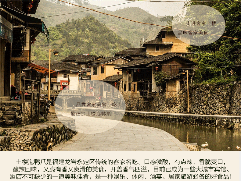 C:\Documents and Settings\Administrator\桌面\微信\详情��\500克\images\500克_07.gif