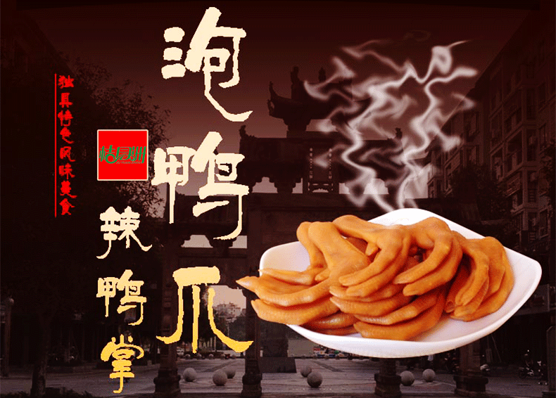 C:\Documents and Settings\Administrator\桌面\微信\详情��\405\images\405_03.gif