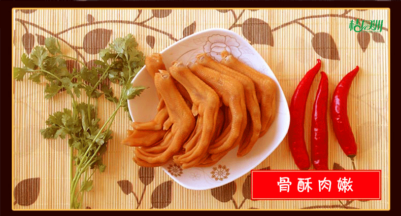 C:\Documents and Settings\Administrator\桌面\微信\详情��\405\images\405_04.gif