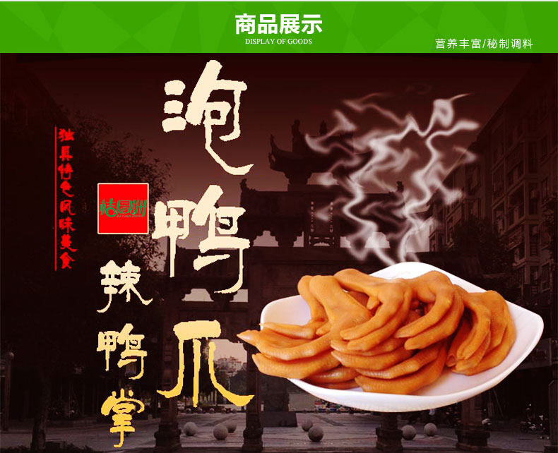 C:\Documents and Settings\Administrator\桌面\微信\详情��\805\images\详情��?1_03.jpg