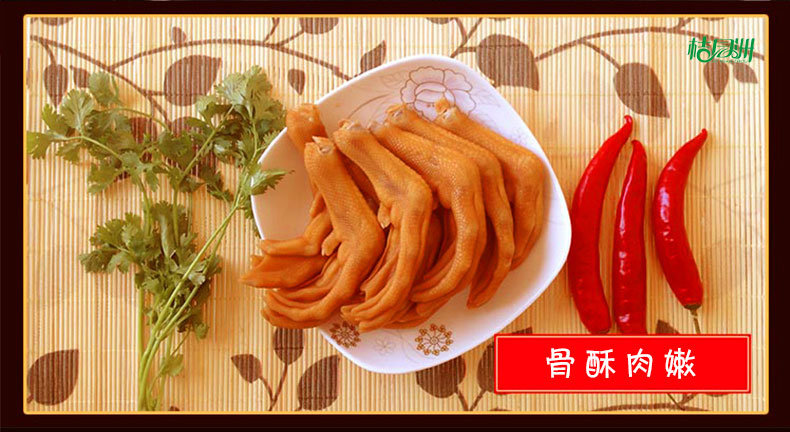 C:\Documents and Settings\Administrator\桌面\微信\详情��\805\images\详情��?1_04.jpg