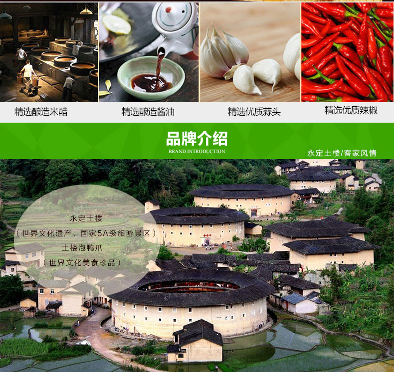 C:\Documents and Settings\Administrator\桌面\微信\详情��\805\images\详情��?1_06.jpg