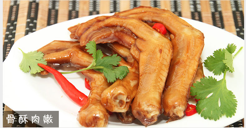 C:\Documents and Settings\Administrator\桌面\微信\详情��\50个新包装�_�N�?口味\images\50个新包装_04.jpg