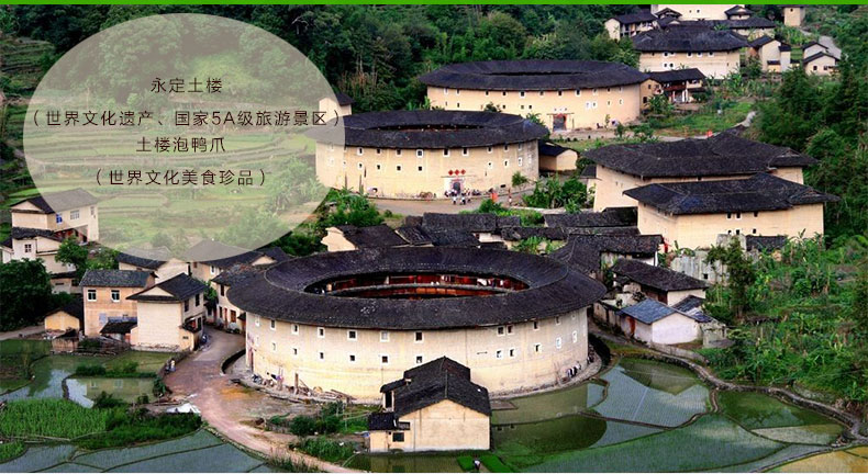 C:\Documents and Settings\Administrator\桌面\微信\详情��\50个新包装�_�N�?口味\images\50个新包装_07.jpg