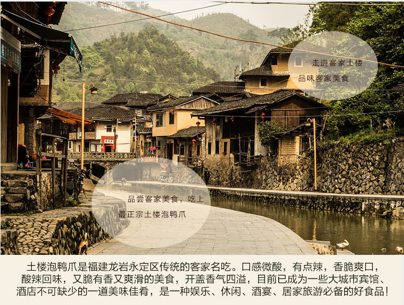 C:\Documents and Settings\Administrator\桌面\微信\详情��\50个新包装�_�N�?口味\images\50个新包装_08.jpg