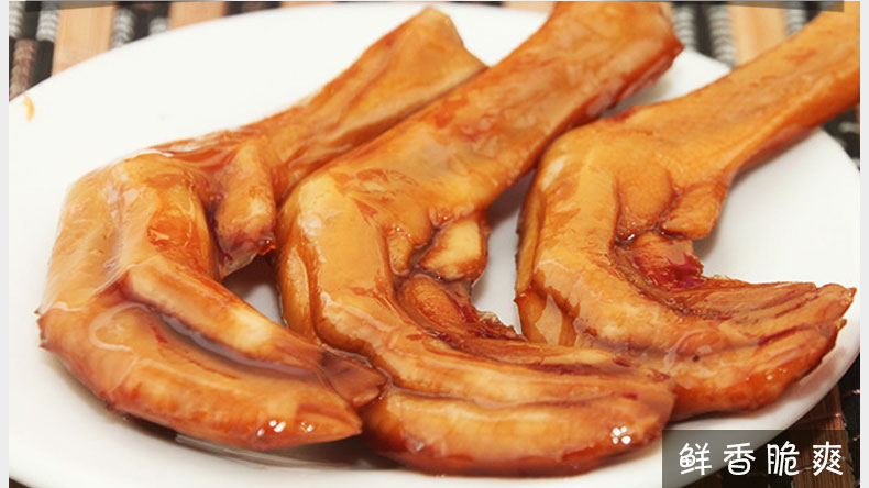 C:\Documents and Settings\Administrator\桌面\微信\详情��\50个装两个口味\50个装两种味_03.jpg