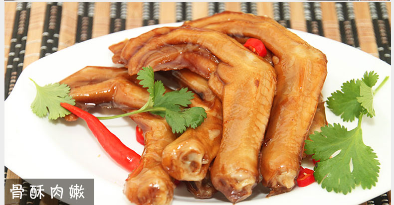 C:\Documents and Settings\Administrator\桌面\微信\详情��\50个装两个口味\50个装两种味_04.jpg