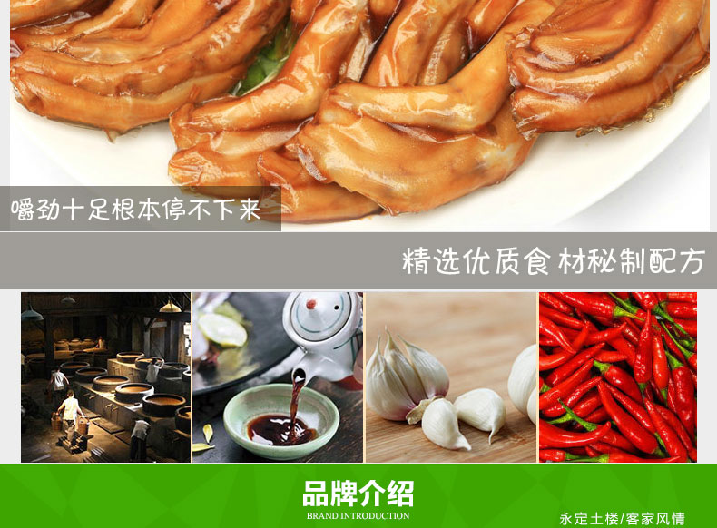 C:\Documents and Settings\Administrator\桌面\微信\详情��\50个装两个口味\50个装两种味_06.jpg