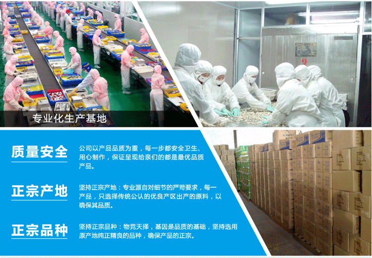 C:\Documents and Settings\Administrator\桌面\微信\详情��\50个鸭���\8详情��_07.gif