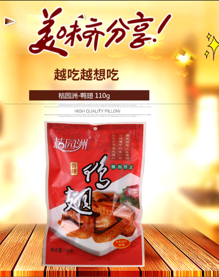 C:\Documents and Settings\Administrator\桌面\QQ囄���20160407163517.png