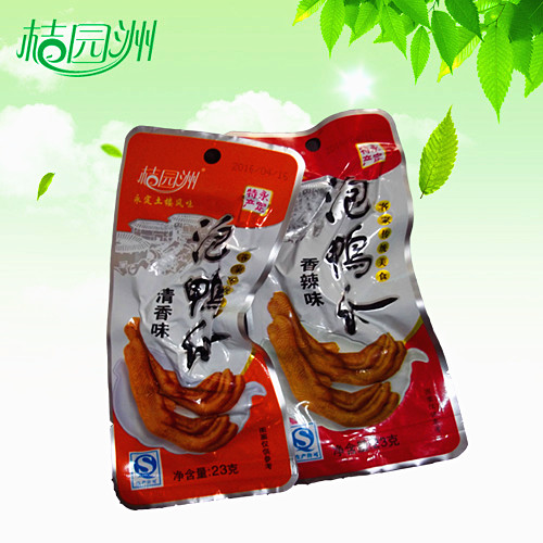 C:\Documents and Settings\Administrator\桌面\23g泡鸭爪（新做�Q�\23g泡鸭�?.jpg