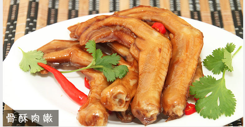 C:\Documents and Settings\Administrator\桌面\永绿工��N资料\微信\详情��\25个装两种口味\images\25克单个装两个口味_04.jpg