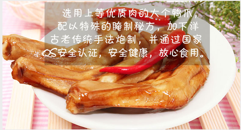 C:\Documents and Settings\Administrator\桌面\永绿工��N资料\微信\详情��\25个装两种口味\images\25克单个装两个口味_05.jpg