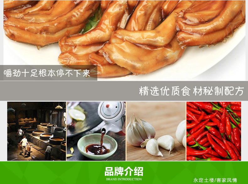 C:\Documents and Settings\Administrator\桌面\永绿工��N资料\微信\详情��\25个装两种口味\images\25克单个装两个口味_06.jpg