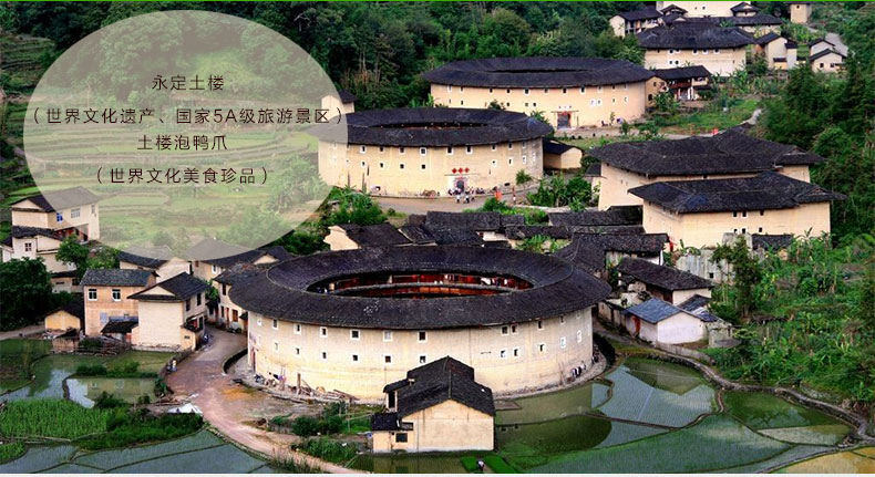 C:\Documents and Settings\Administrator\桌面\永绿工��N资料\微信\详情��\25个装两种口味\images\25克单个装两个口味_07.jpg